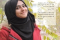 MINA-FAIZI