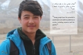 ali-shahin