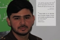 habibiullah