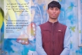 kamran