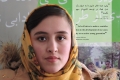 maryam