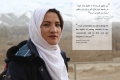 mujahida