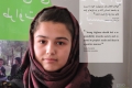shakiba