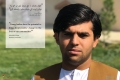 wahidullah
