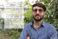 walid-niazi
