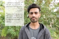 walid